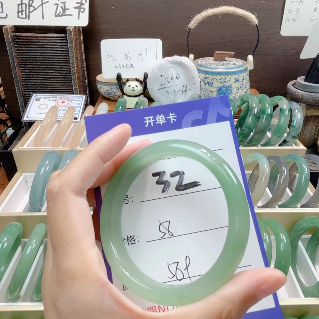 石英质玉手镯合金32