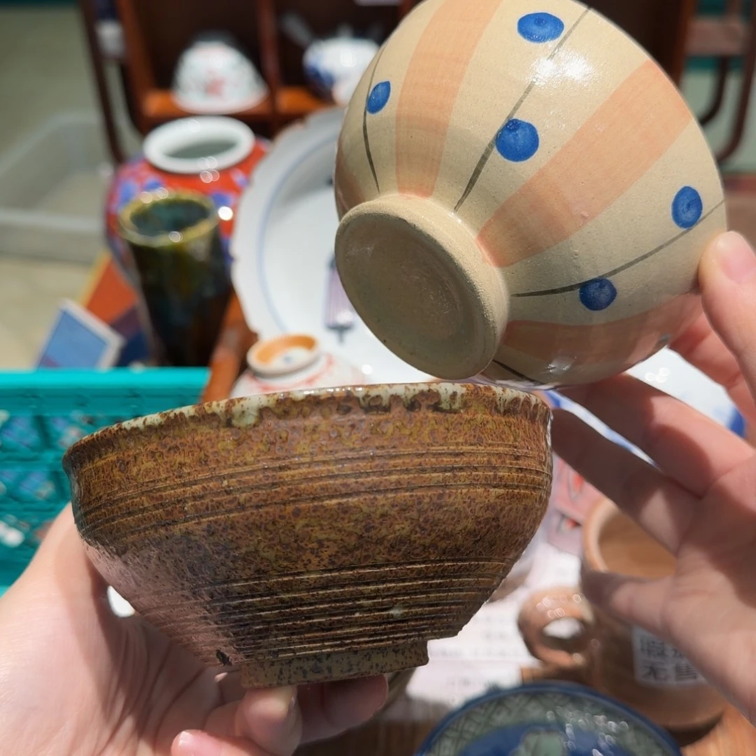 瓷片四十或三单包邮非全新