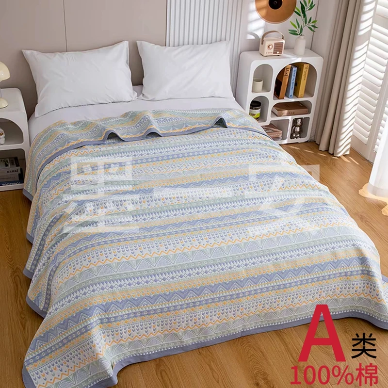 【240*250合集】1.8床2米床专用六层纯棉纱布软席床盖缩完水220*230