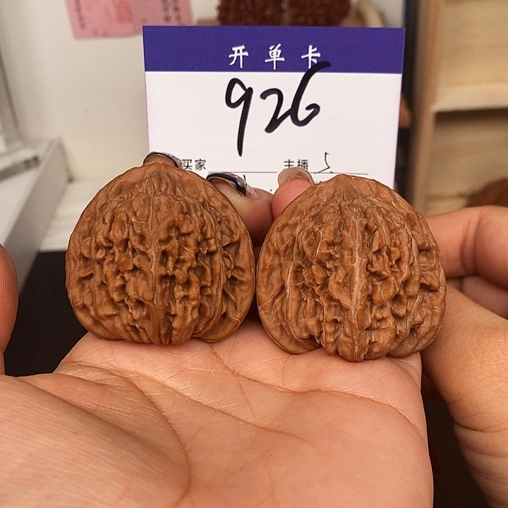 桃核吊坠三角楼44无刀痕s