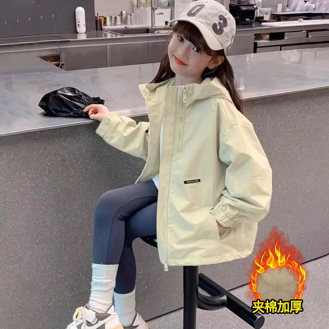 【现货】女童装秋季外套2025新款中大童休闲连帽冲锋衣小女孩秋款