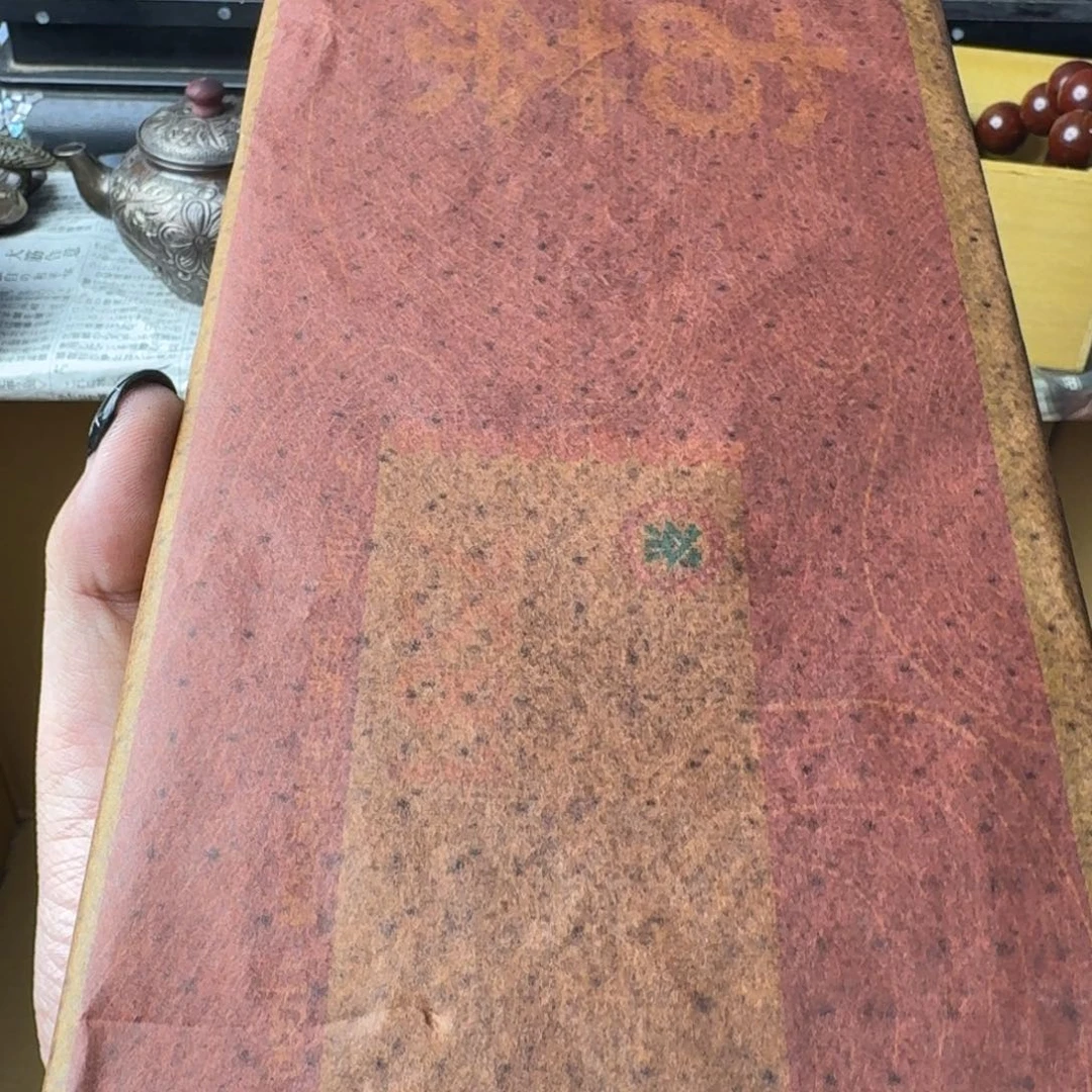 瓷片哈哈哈哈哈哈哈哈哈哈哈哈哈