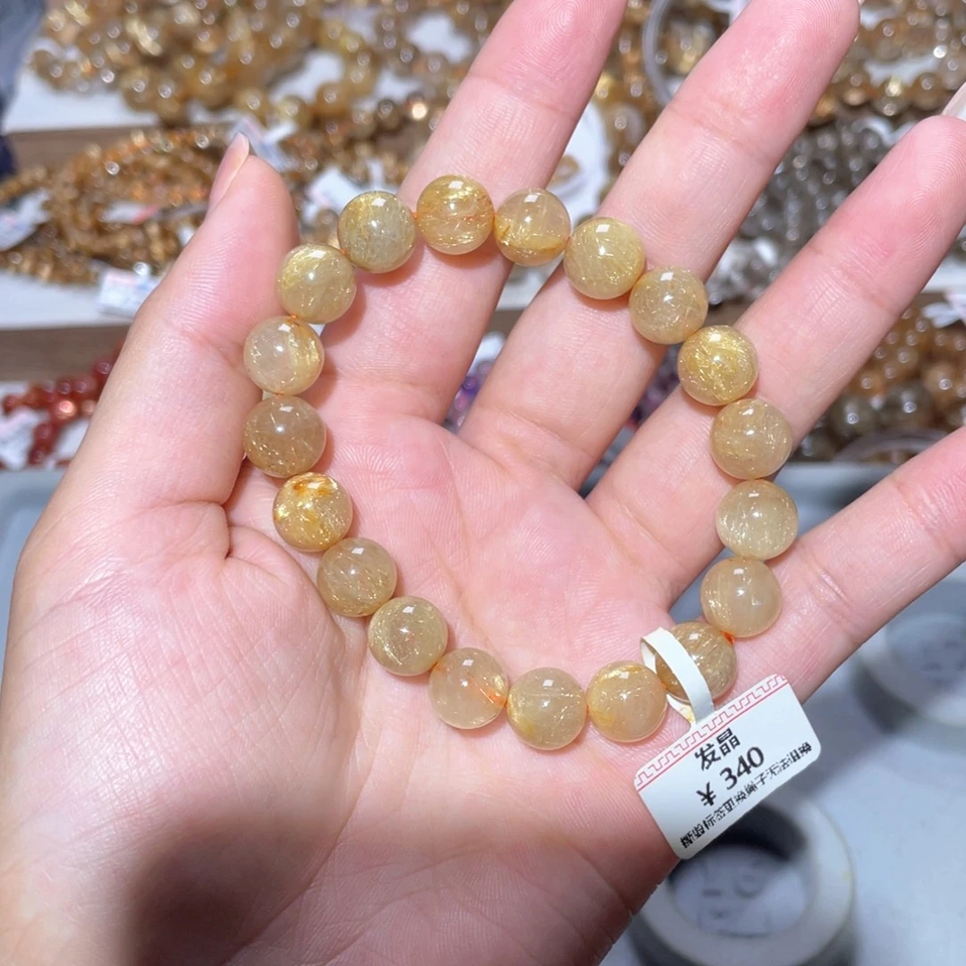未镶嵌手链水晶手链