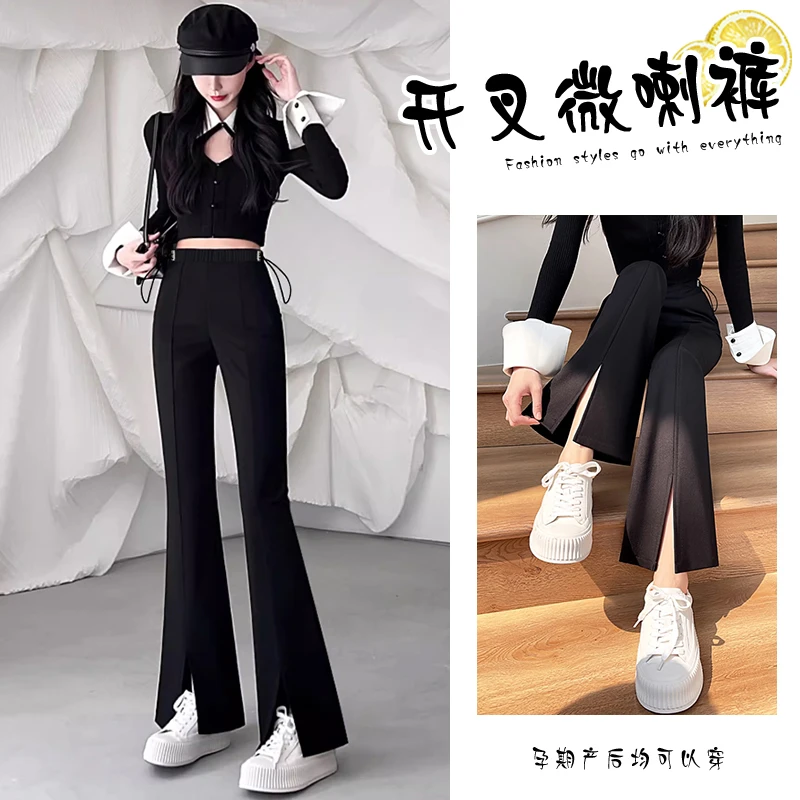孕妇西装裤春秋季2025新款外穿长裤抽绳开叉微喇西装裤休闲九分裤