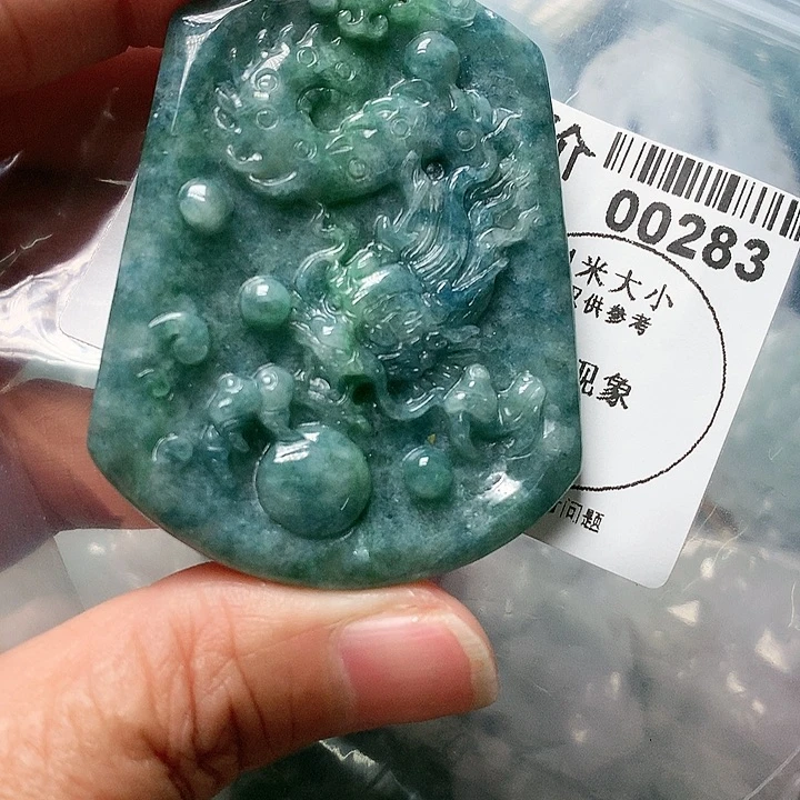 翡翠吊坠(不含链)未镶嵌00000000283