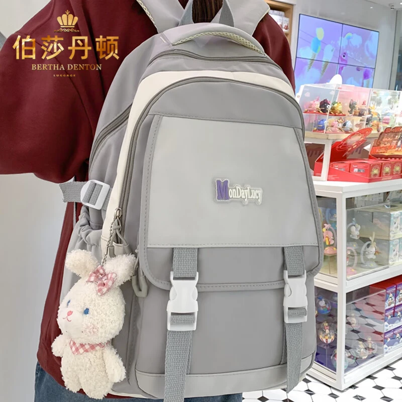 伯莎丹顿中学生书包女小学生三到六年级初高中学生2025新款双肩包