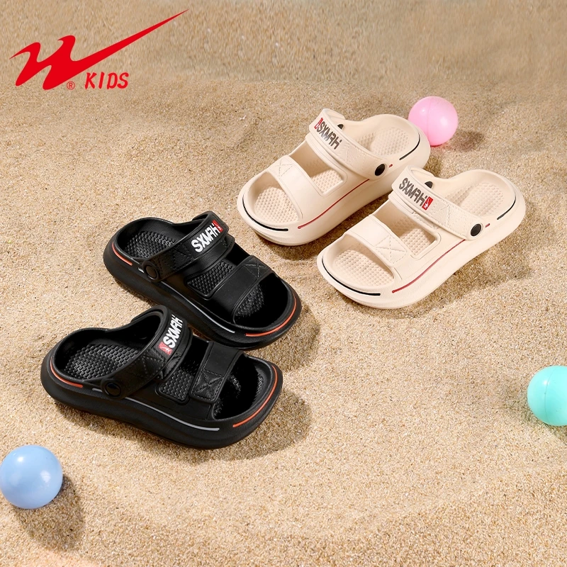 双星儿童拖鞋夏季室内防滑亲子鞋凉拖男女童外穿厚底沙滩鞋57029