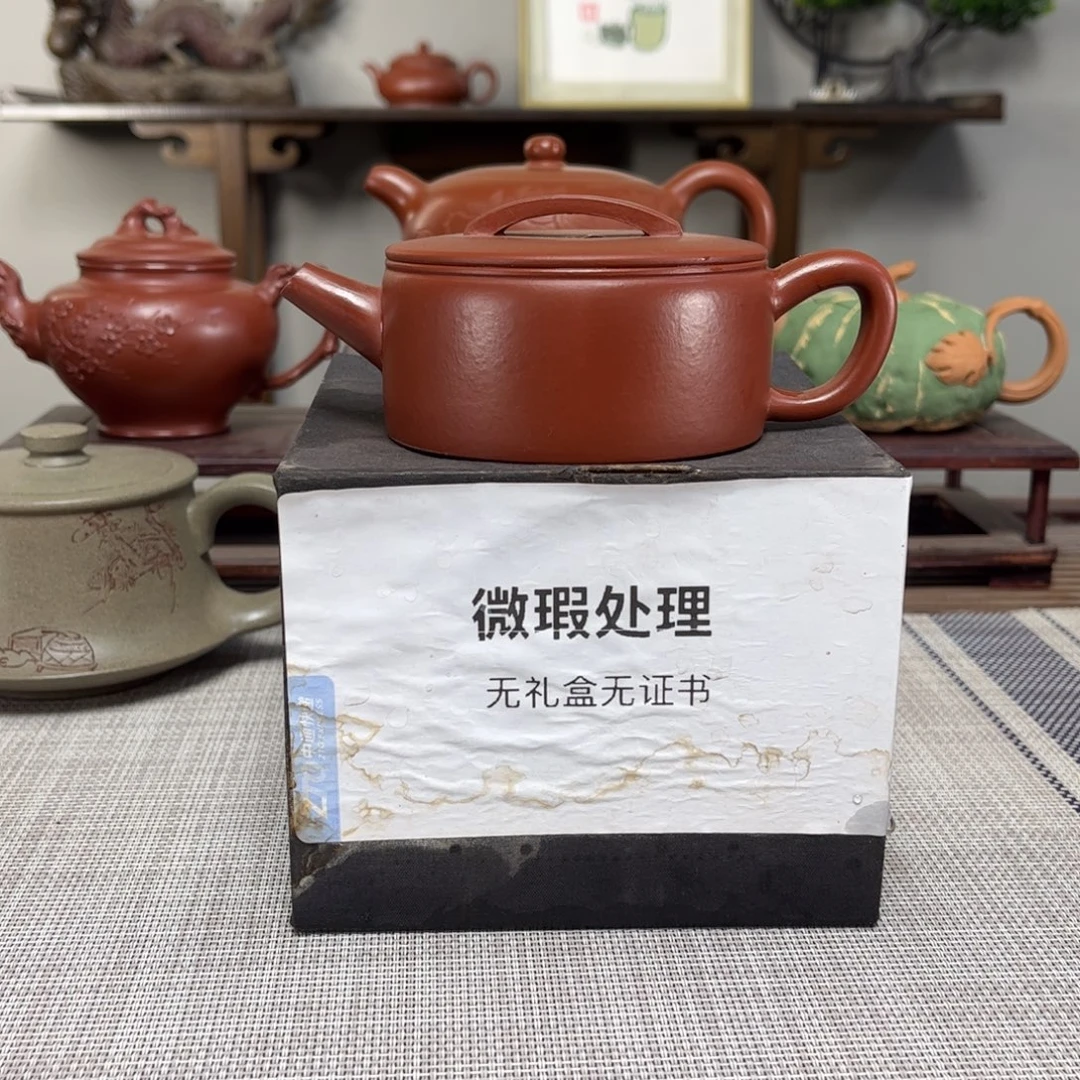长***馆茶壶紫砂微瑕处理