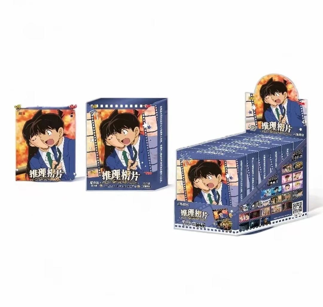 【蛋氿】名侦探柯南推理相片 耀夜版-4弹收藏卡牌（默认代拆）
