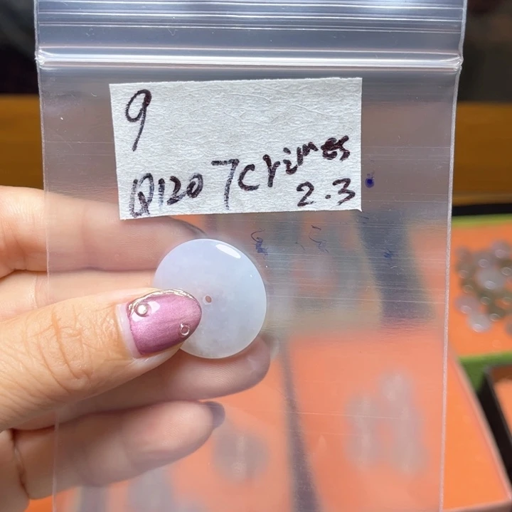 定制翡翠未镶嵌7****s不