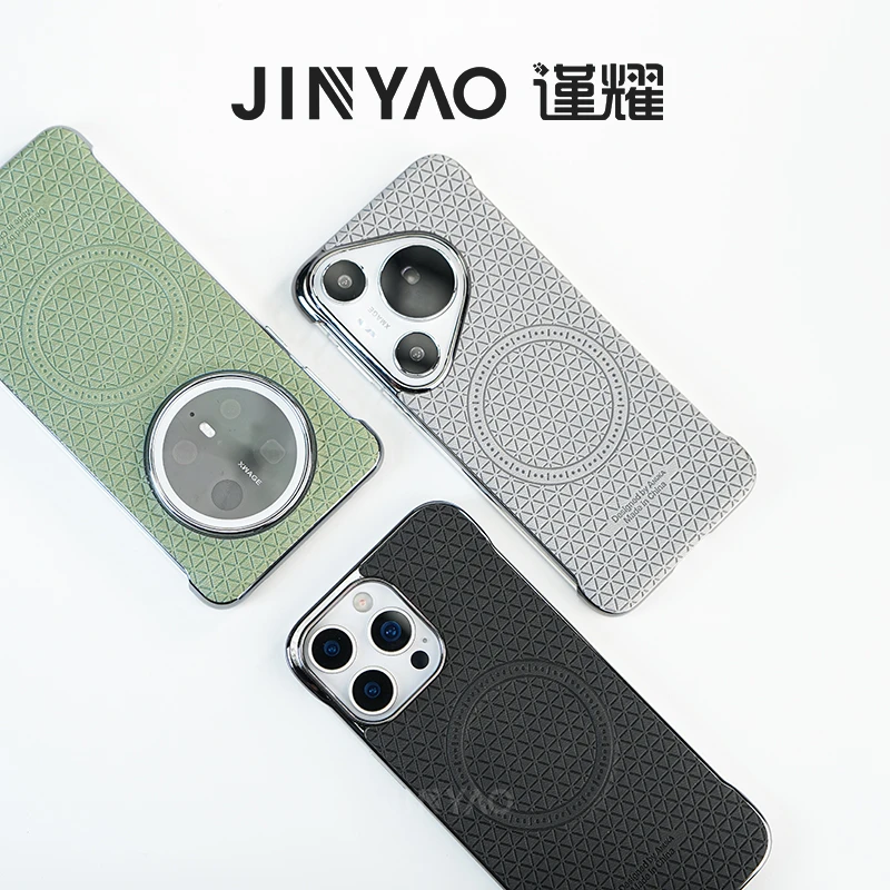 谨耀小魔方纹理磁吸适用华为Mate70Pro手机壳P70无边苹果16pro15