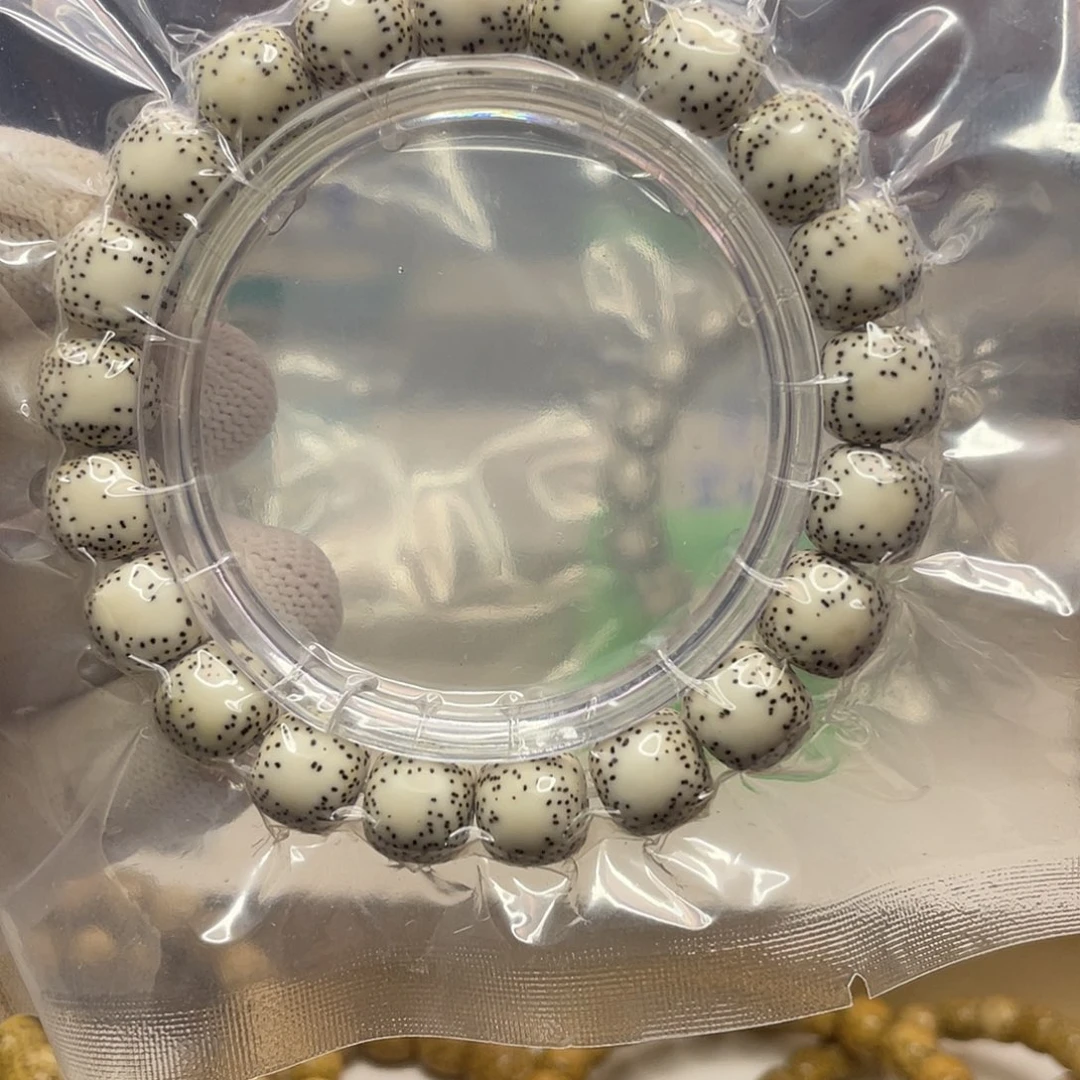 星月菩提吊坠11/10原生态大眼双留白单圈