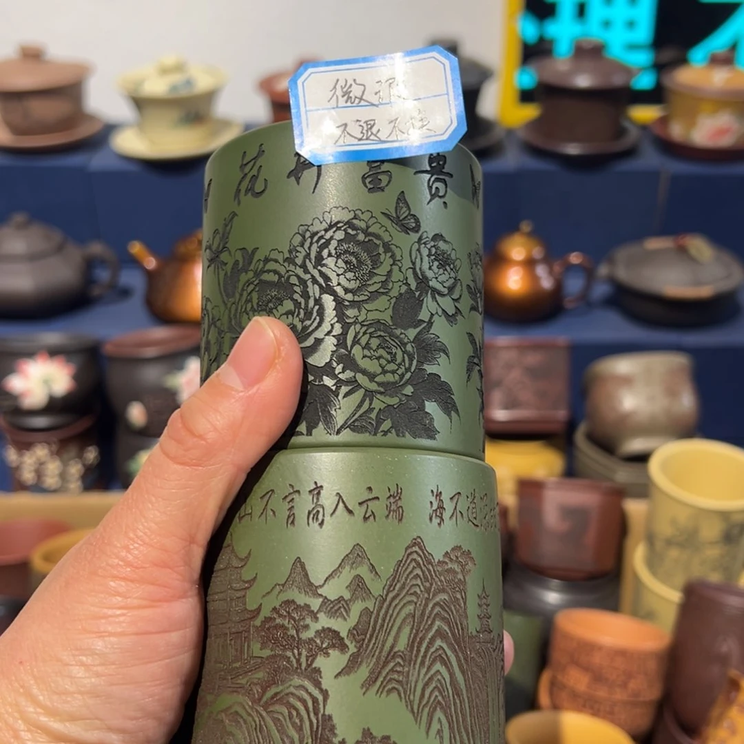 微瑕处理 不退不换
