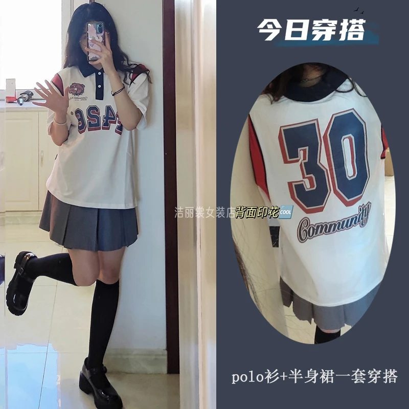 少女学院风休闲短裙套装夏季韩版高端16-18岁女高中生裙子两件套