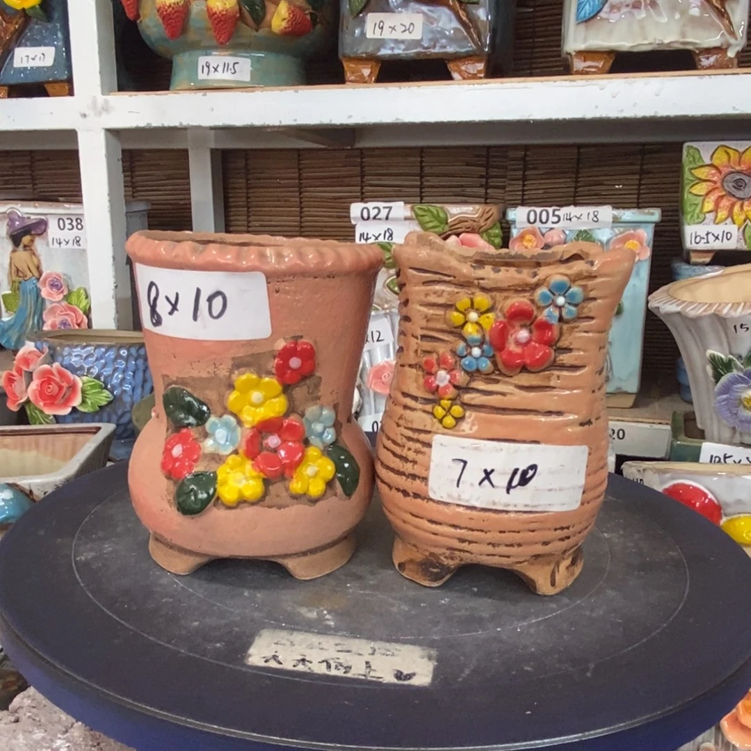 【闪购商品】