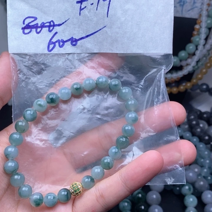 定制翡翠未镶嵌缅甸天然翡翠A货