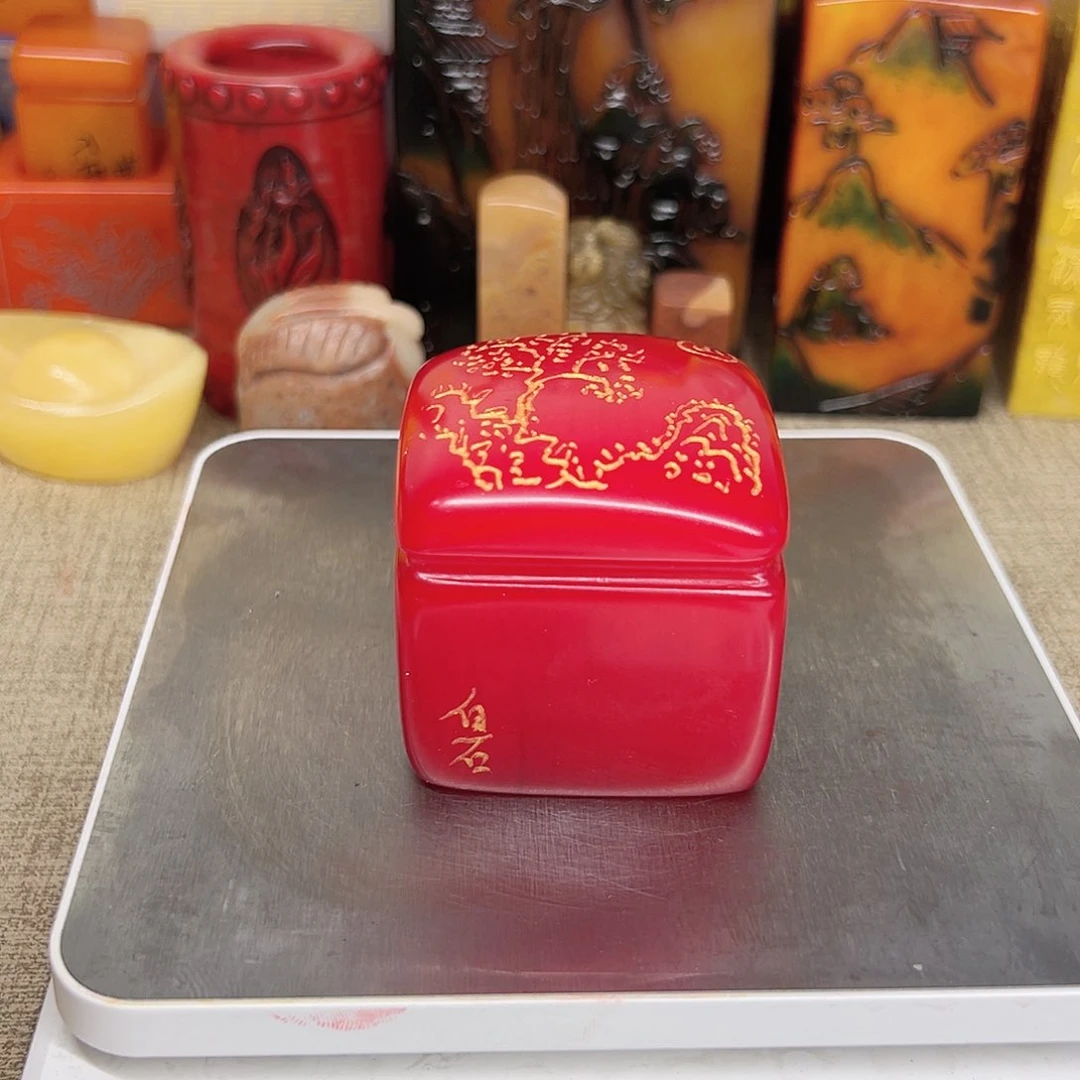 寿山石印石精品印章