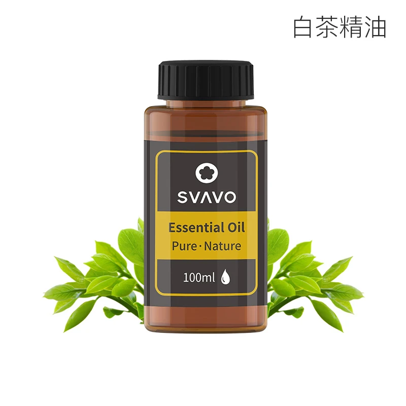 SVAVO瑞沃纯植物提取精油