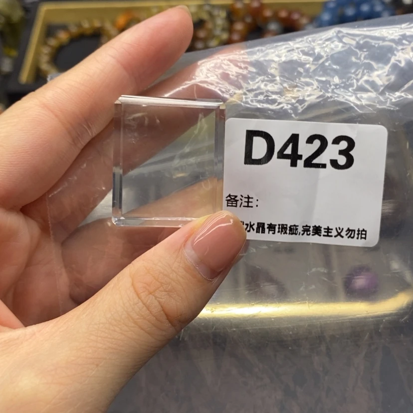 【闪购商品】未镶嵌珠宝半成品水晶