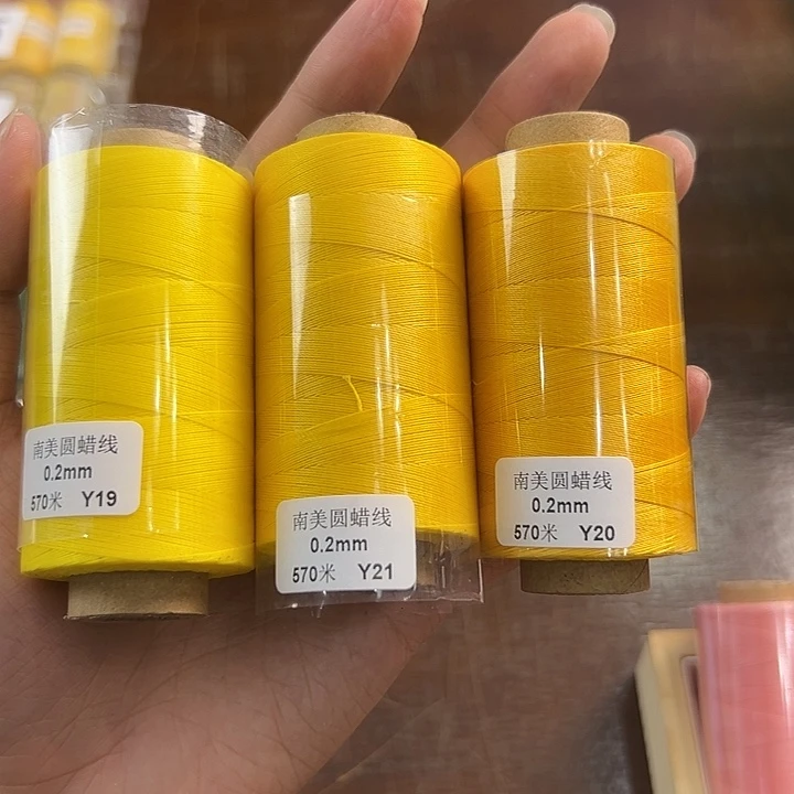 棉0.2南美圆蜡线3卷（编码19-20-21）