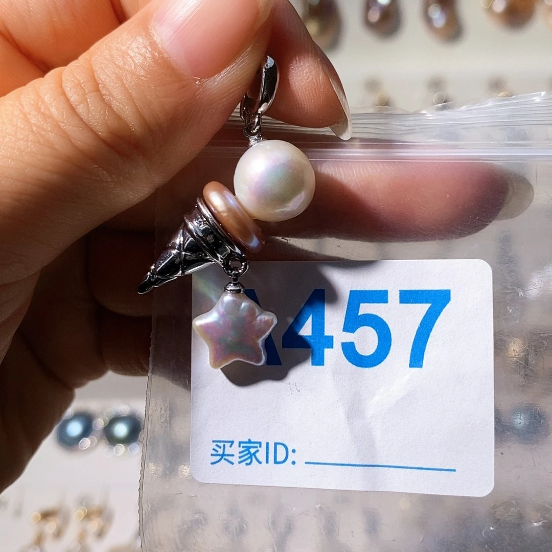 未镶嵌淡水珍珠颈饰