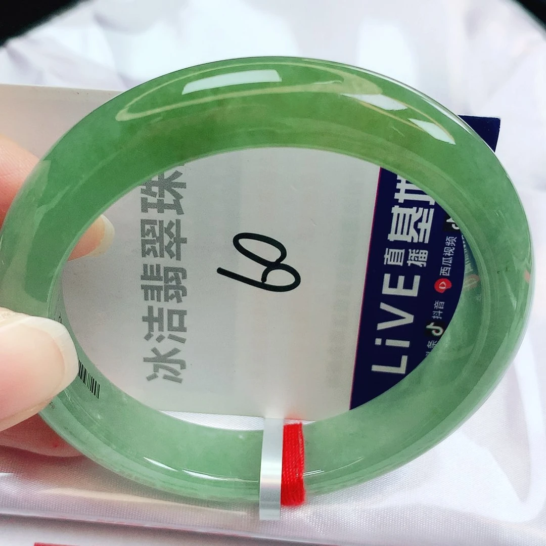 未镶嵌手镯翡翠缅甸天然A货翡翠手镯