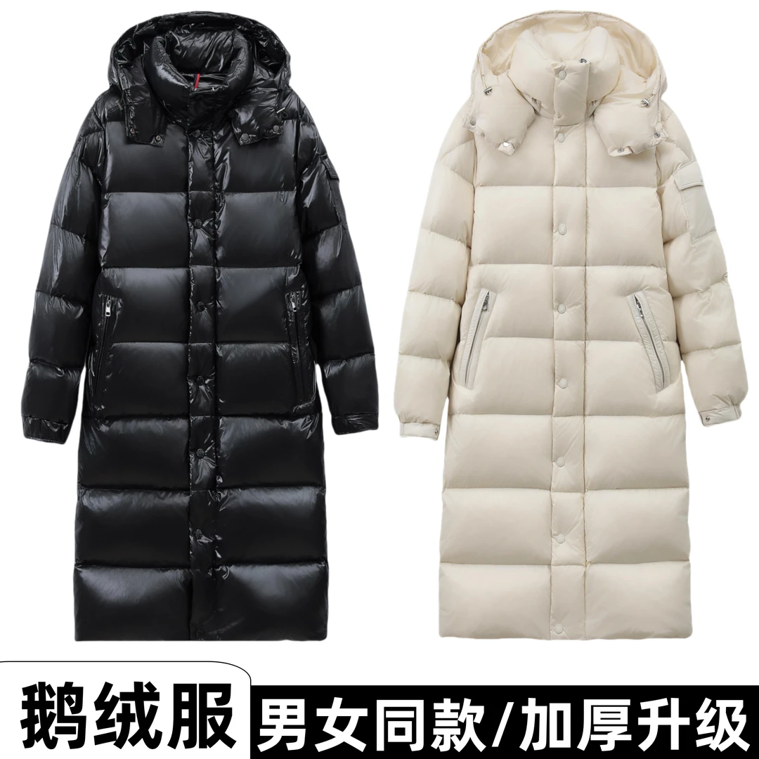 MIDAIMEN/米黛蒙品牌羽绒服长款男女同款帽子可拆加厚保暖外套