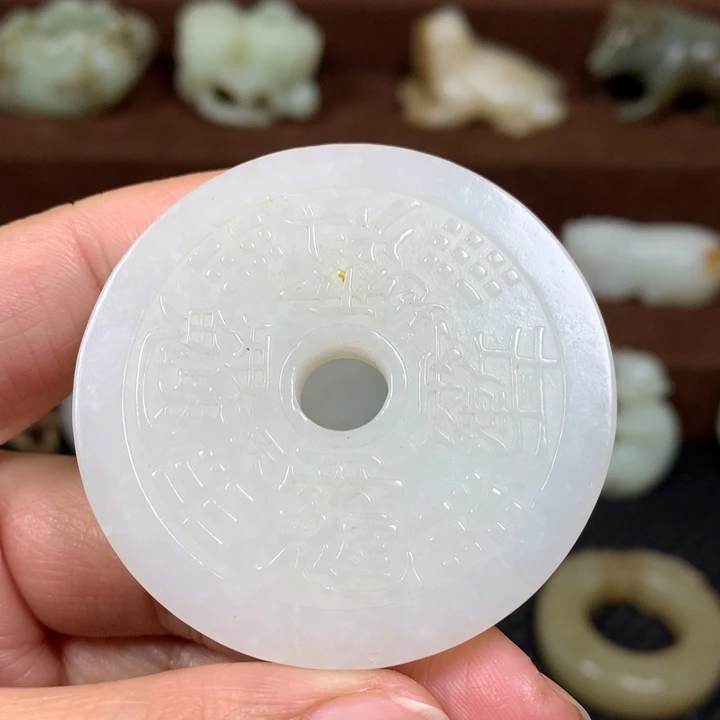 五***人和田玉未镶嵌挂件