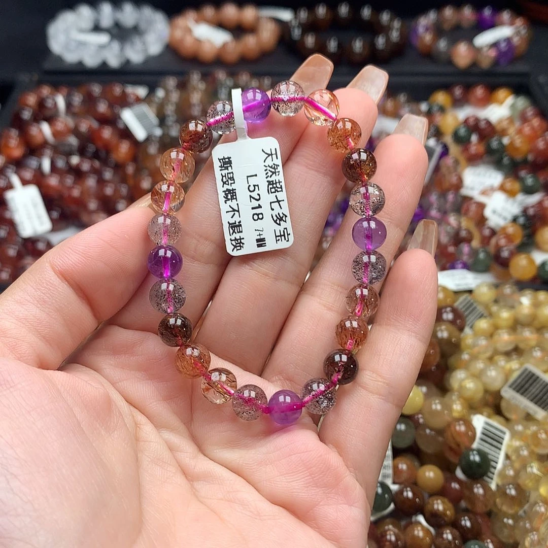 未镶嵌手链水晶，