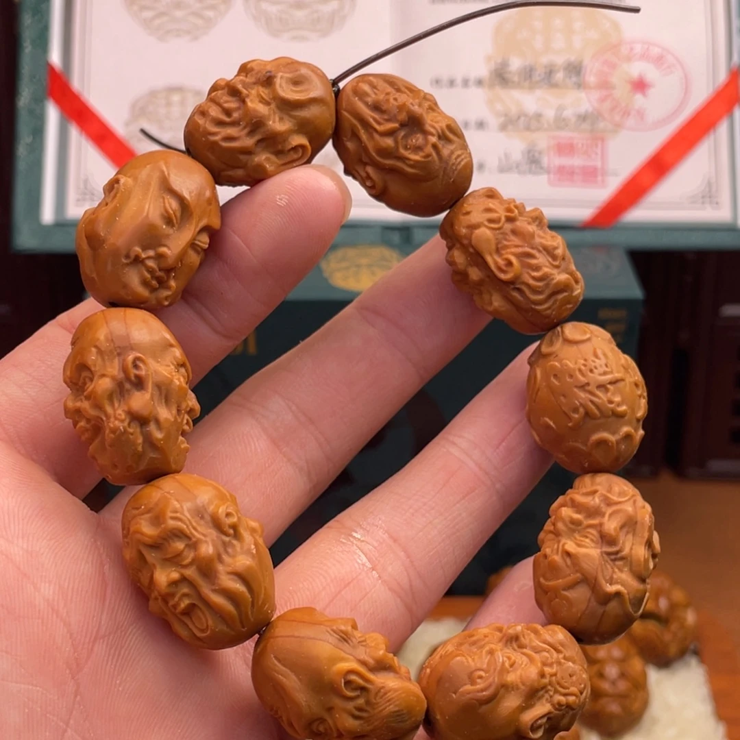 手串/手链橄榄核橄榄核