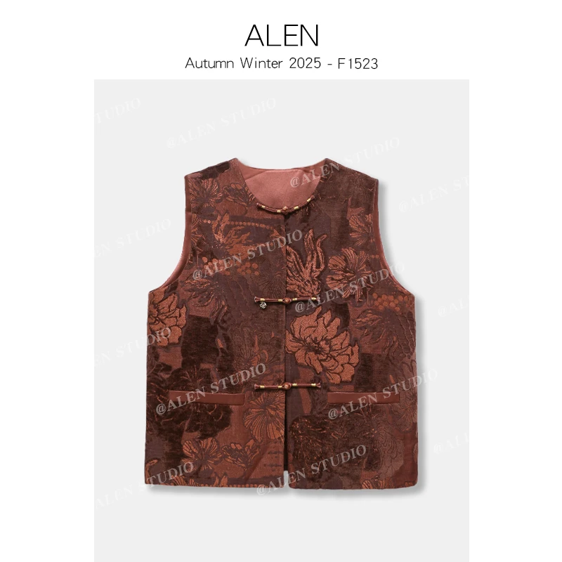 【Alen女装店】新中式国风气质百搭时尚马甲马夹F1523