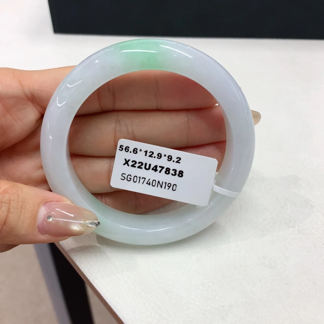 翡翠手镯未镶嵌缅甸翡翠手镯