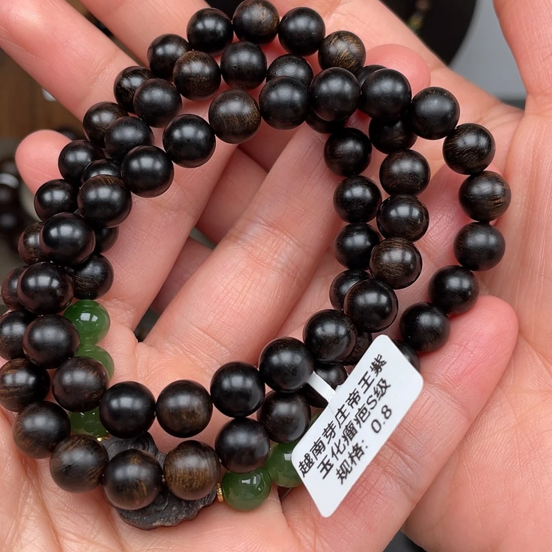 沉香手串越南帝王紫0.8玉化瘤疤