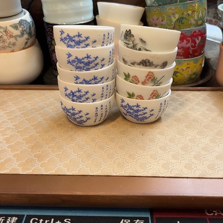 陶瓷单杯微瑕10个