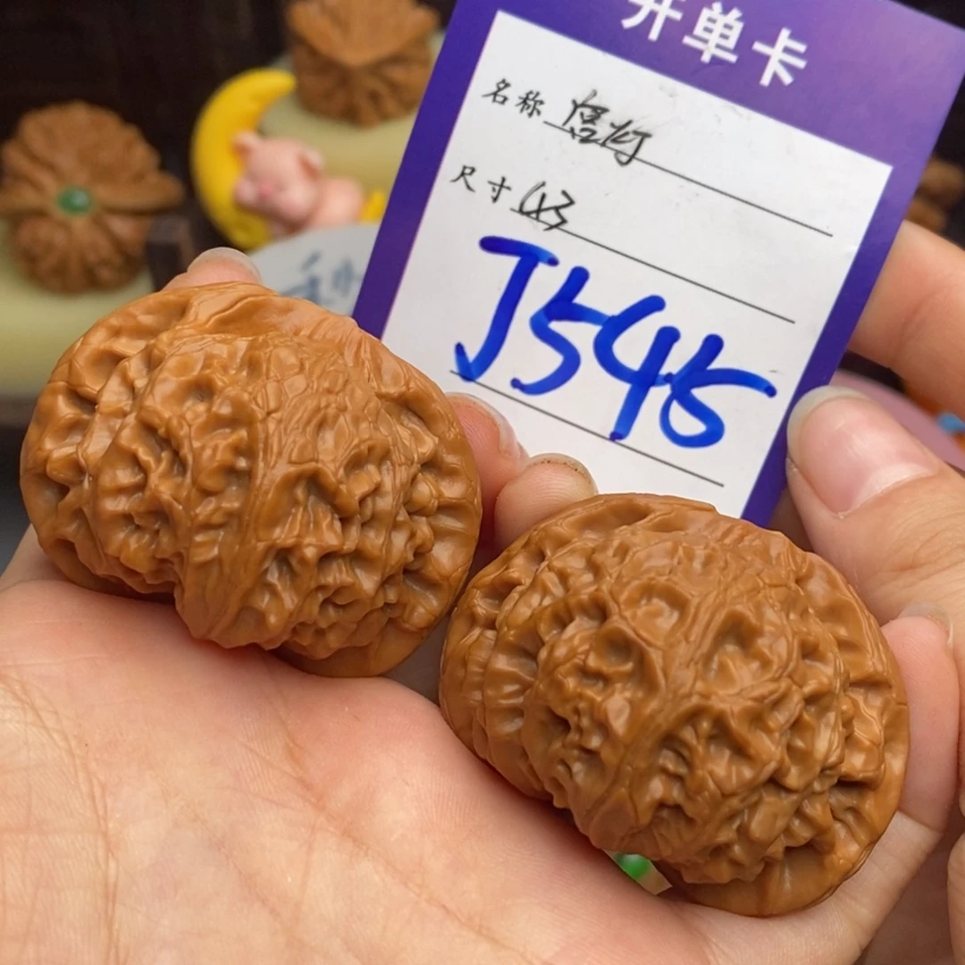 文玩核桃吊坠宫灯