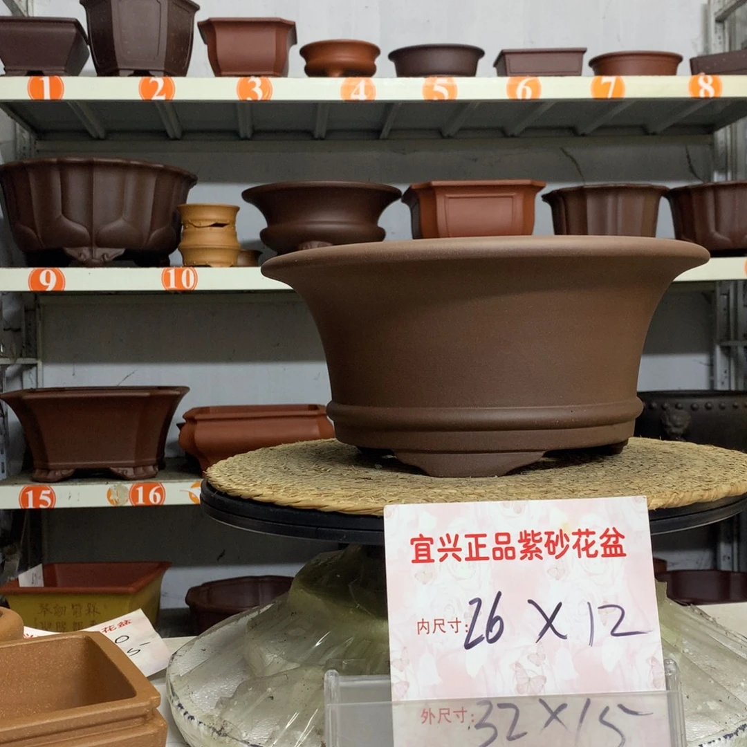 紫砂花盆精品紫砂花盆包邮包售后