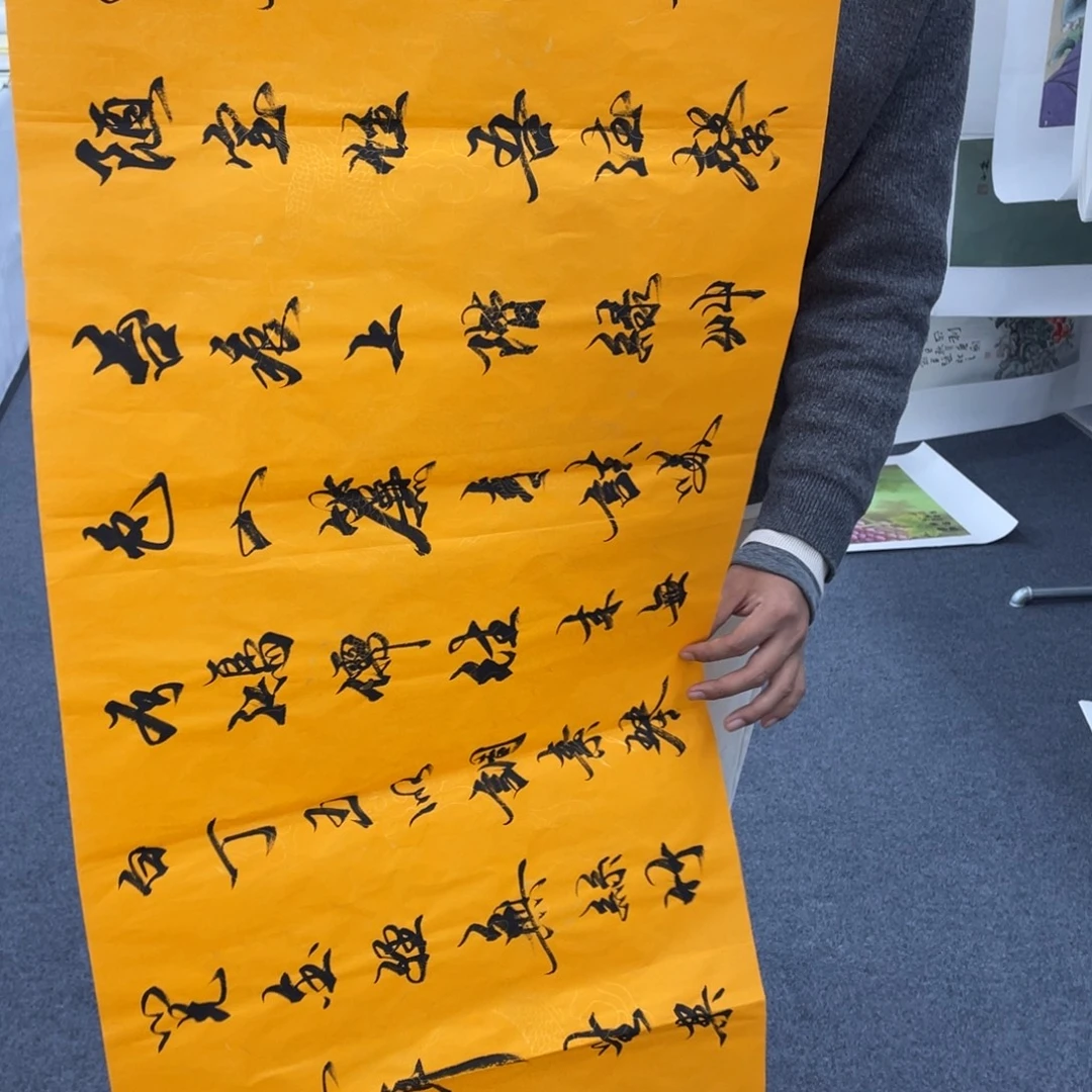 国画国画作品欣赏一下