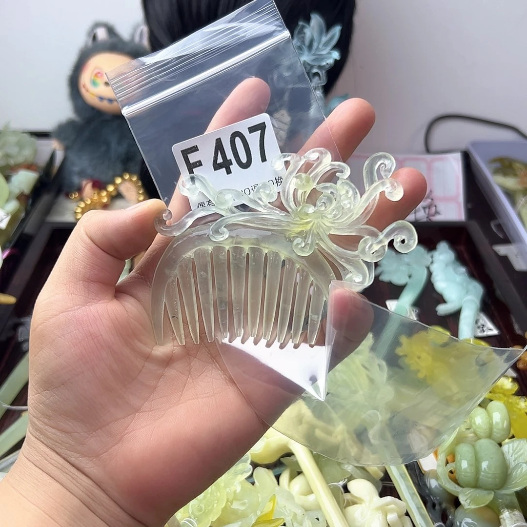 合金蛇纹石玉发饰九*
