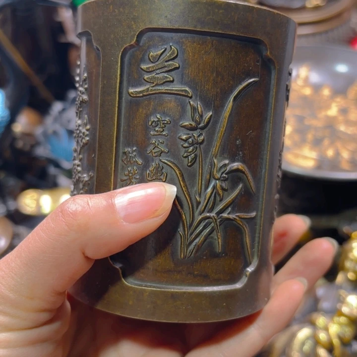 铜器摆件收收藏藏