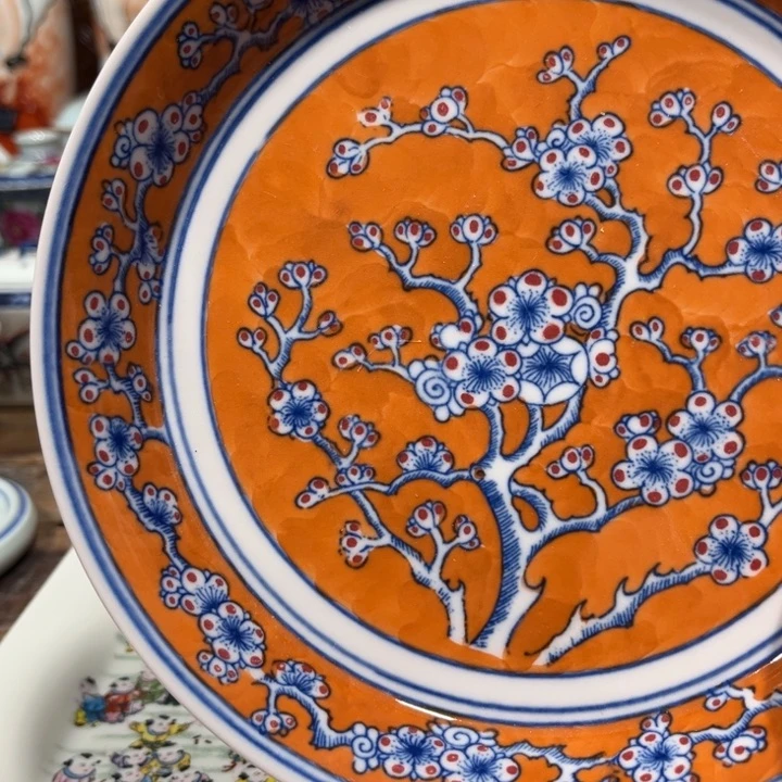 cg h h g g j j j h h