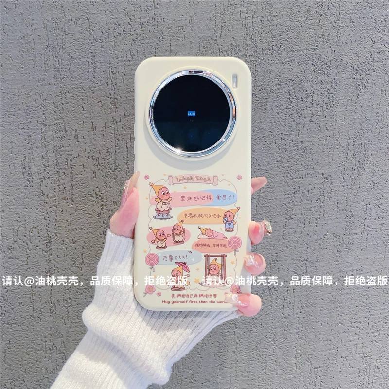 （vivoX100系列）镜框小胖墩适用vivoX100/X100Pro/vivoX100s手机壳