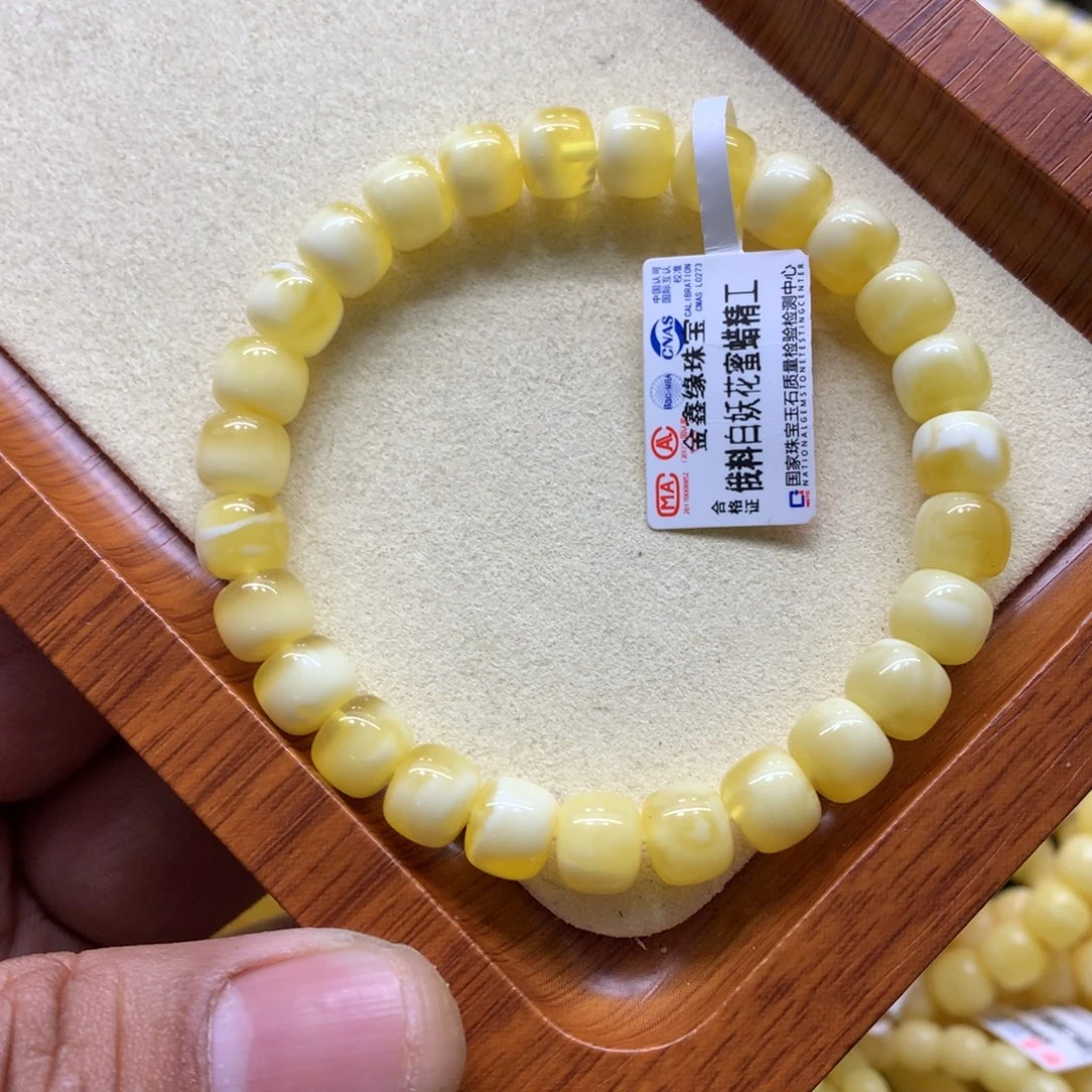 蜜蜡手链未镶嵌跳***糖蜜蜡