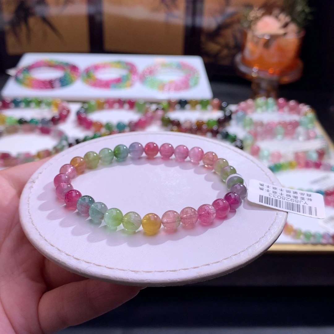 未镶嵌手链碧玺碧玺