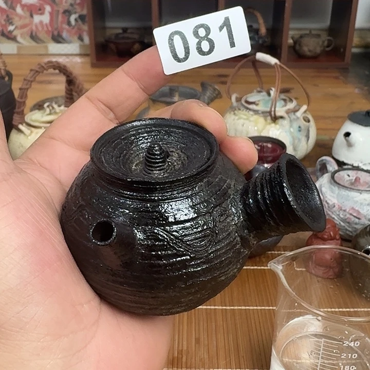 081哈哈哈哈哈哈哈