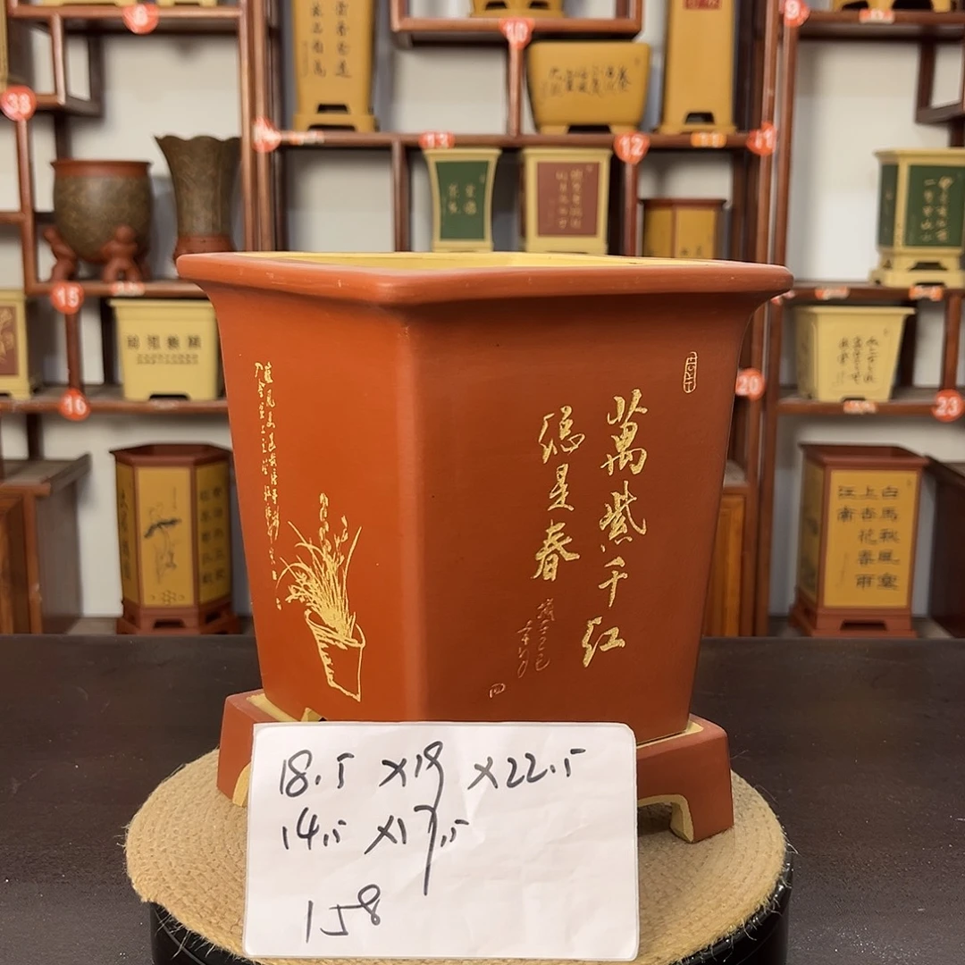 紫砂花盆紫砂花盆