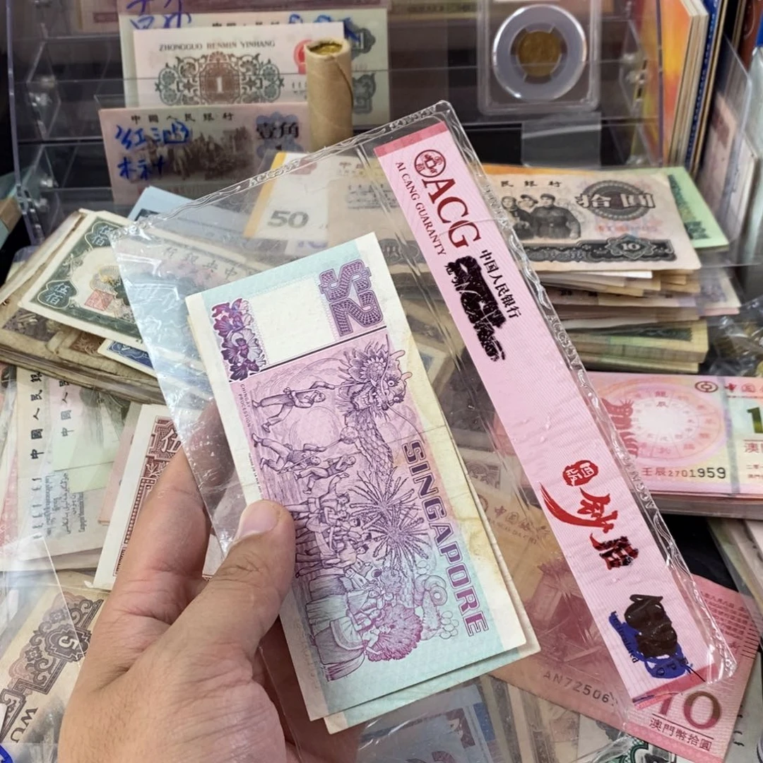 飞***哥老东西老东西2张一起