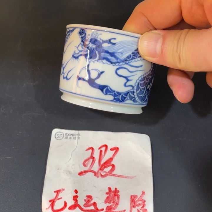 853345678999999900000