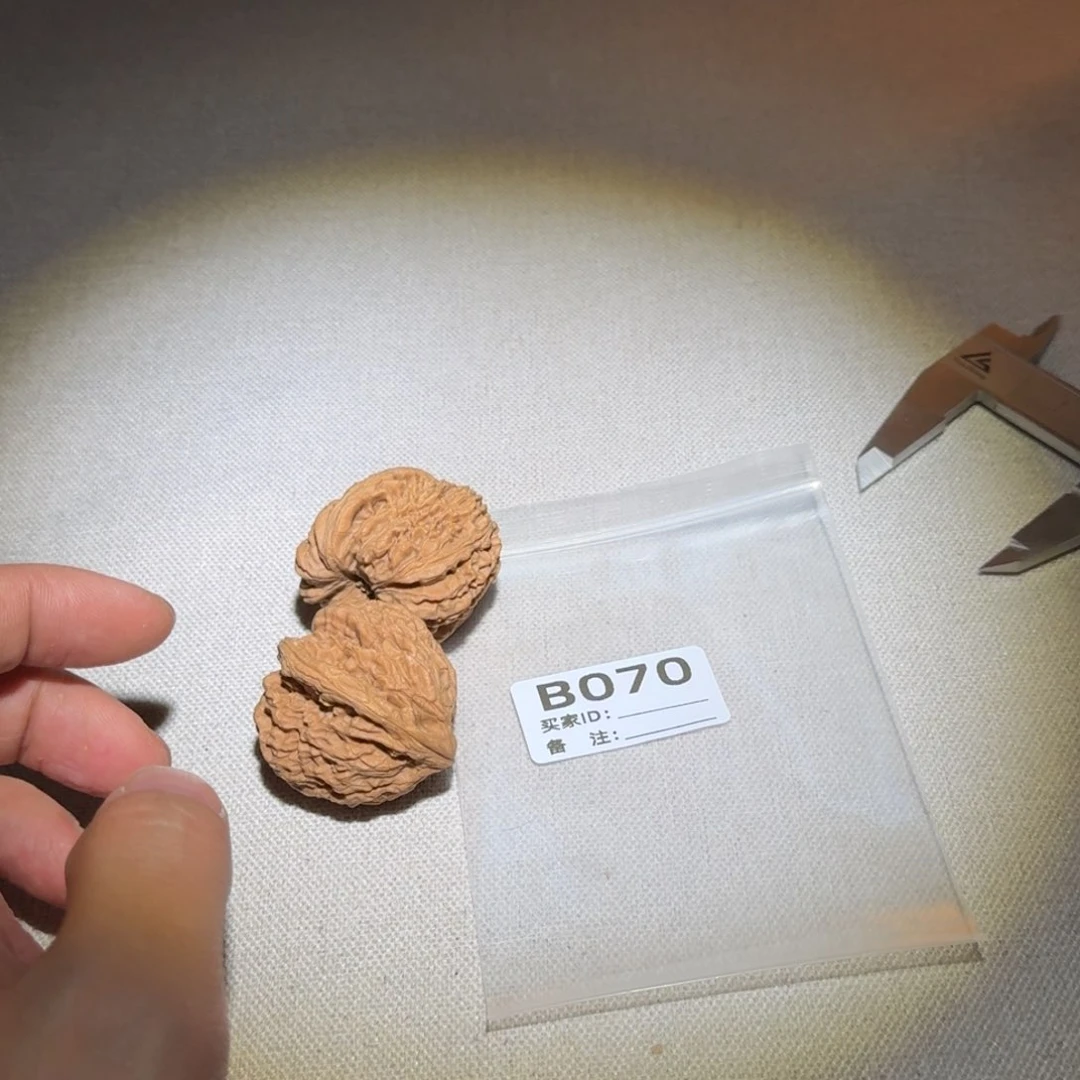 文玩核桃吊坠南疆070