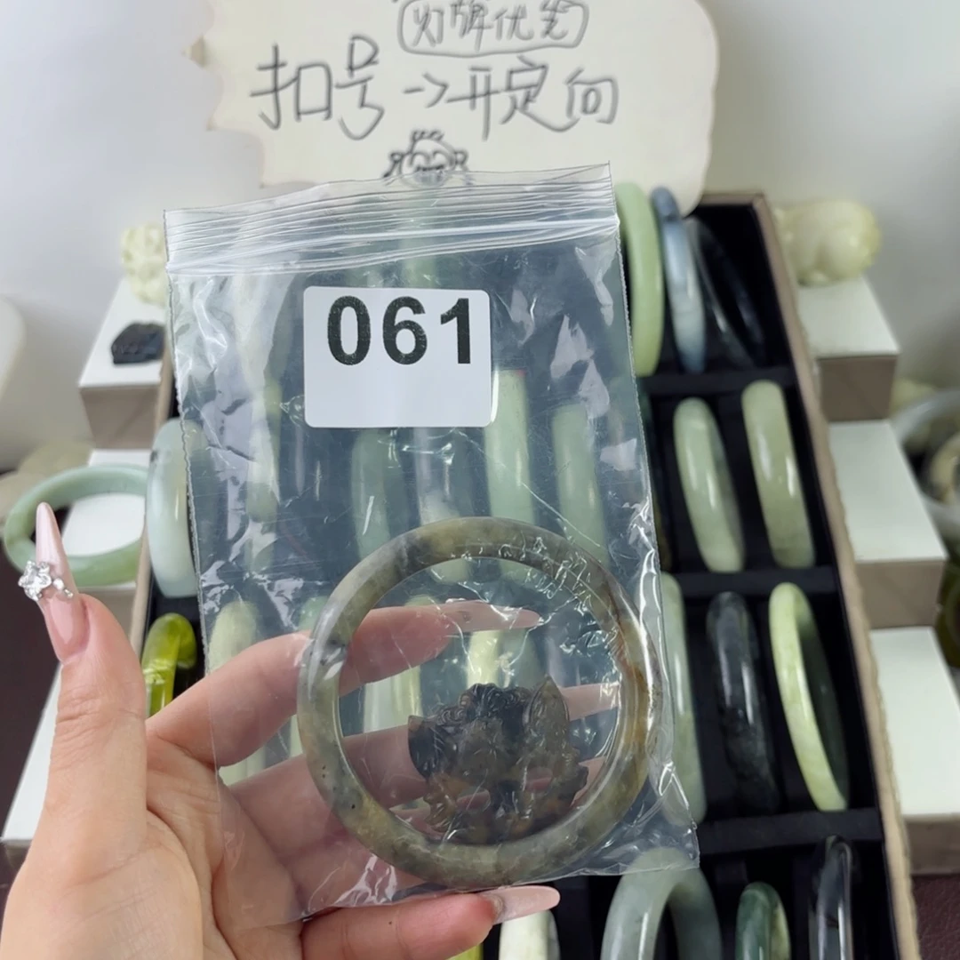 蛇纹石玉未镶嵌手镯你*