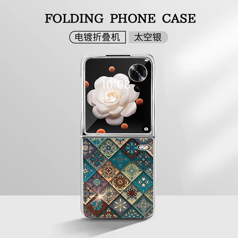 适用于荣耀magicvflip新款七彩复古图腾蓝光玻璃折叠手机壳